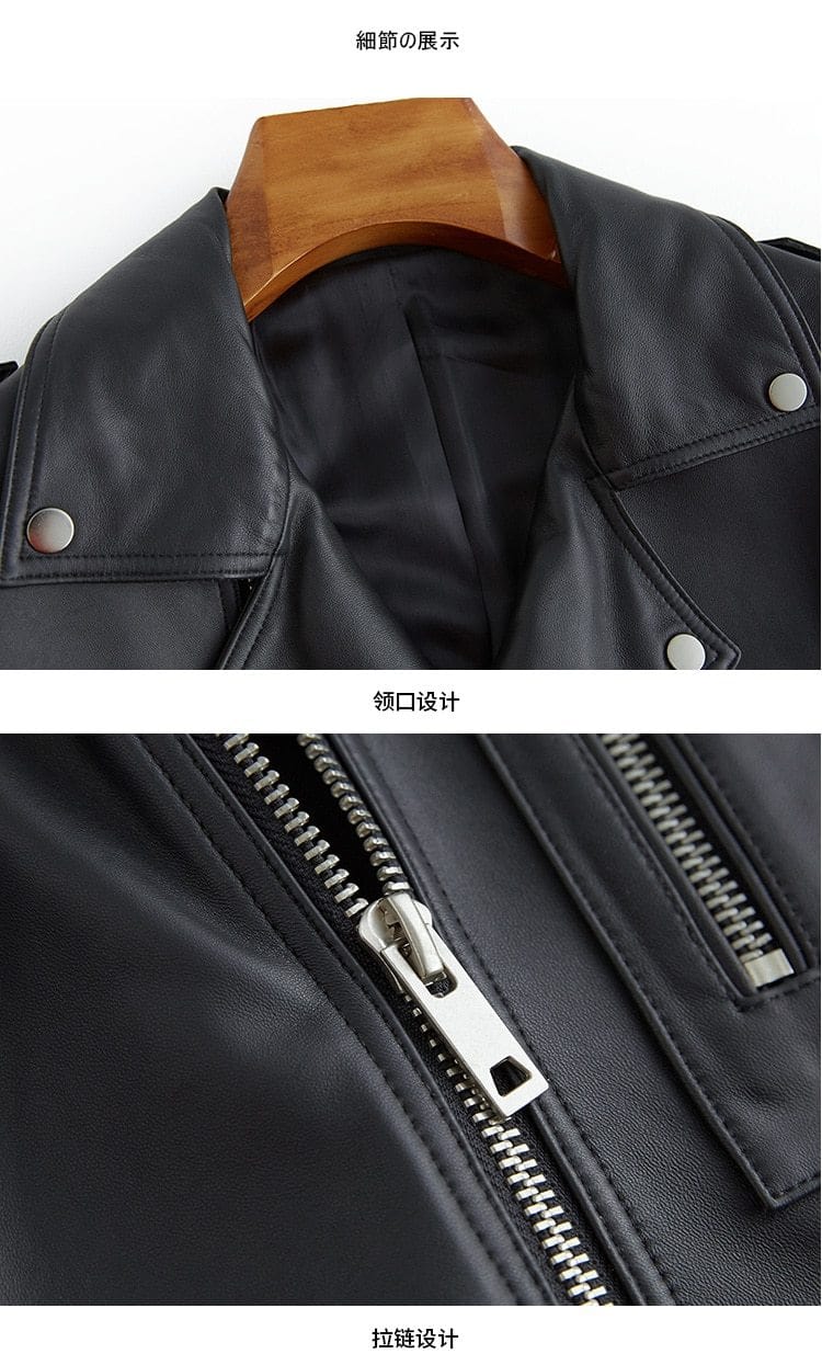 Digging It Oversized Leather Jacket - coats