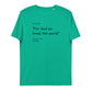 John 3:16 Unisex organic cotton t-shirt
