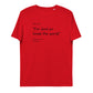 John 3:16 Unisex organic cotton t-shirt