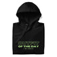 Outfit of the Day Unisex Hoodie