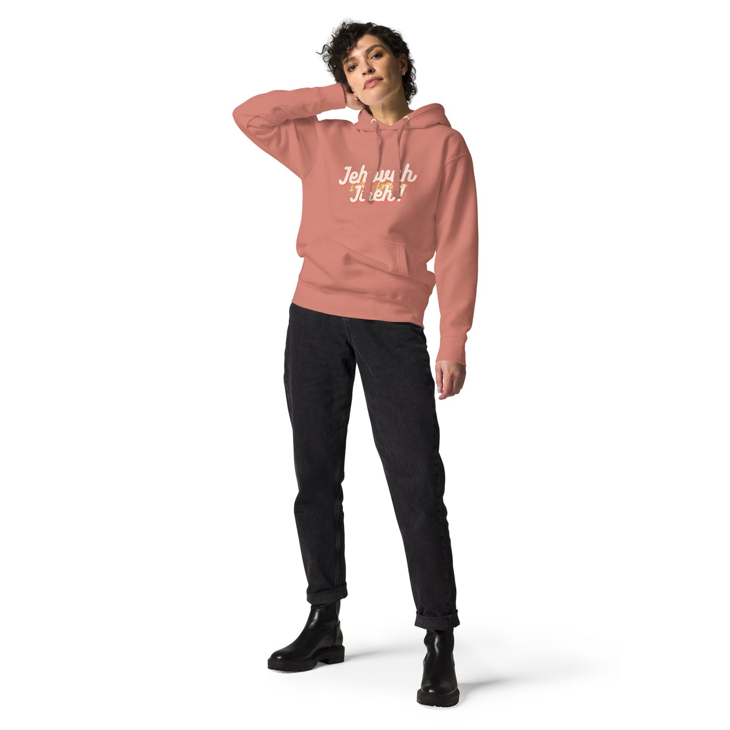 Jehovah Jireh Unisex Hoodie