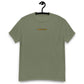 Worship Culture classic tee - Military Green / S